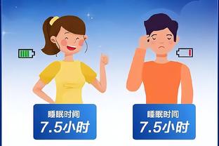 开云足球官网下载app